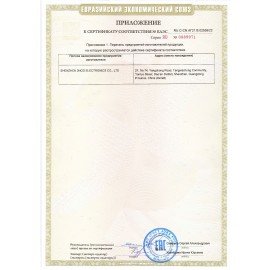 Приставка Смарт-ТВ XIAOMI Mi Box S 2nd Gen, Google TV, 4 ядра, 2 Gb+8 Gb, HDMI, Wi-Fi, пульт ДУ, черный, PFJ4167RU