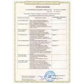 Приставка Смарт-ТВ XIAOMI Mi Box S 2nd Gen, Google TV, 4 ядра, 2 Gb+8 Gb, HDMI, Wi-Fi, пульт ДУ, черный, PFJ4167RU