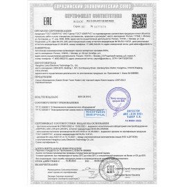 Тепловентилятор XIAOMI Smart Tower Heater Lite, 1400/2000 Вт, 4 режима, белый, BHR6101EU