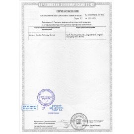 Тепловентилятор XIAOMI Smart Tower Heater Lite, 1400/2000 Вт, 4 режима, белый, BHR6101EU