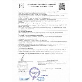 Тепловентилятор XIAOMI Smart Tower Heater Lite, 1400/2000 Вт, 4 режима, белый, BHR6101EU