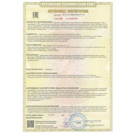 Электрогриль VIXTER ECG-1212, 2000 Вт, съемные панели, регулировка температуры, серебро/черный