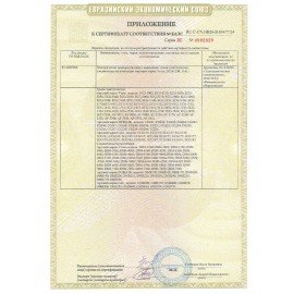 Электрогриль VIXTER ECG-1212, 2000 Вт, съемные панели, регулировка температуры, серебро/черный