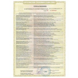 Электрогриль VIXTER ECG-1212, 2000 Вт, съемные панели, регулировка температуры, серебро/черный