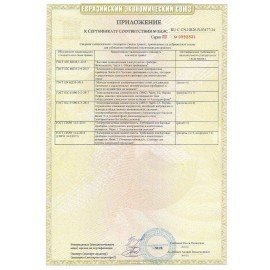 Электрогриль VIXTER ECG-1212, 2000 Вт, съемные панели, регулировка температуры, серебро/черный