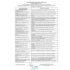 Электрогриль VIXTER ECG-1212, 2000 Вт, съемные панели, регулировка температуры, серебро/черный