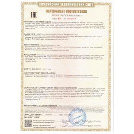 Пурифайер для воды AEL LD-AEL-85s, напольный, НАГРЕВ/ОХЛАЖДЕНИЕ ЭЛЕКТРОННОЕ, 2 крана,, 462