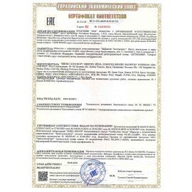 Блендер погружной POLARIS PHB 1380, 1300 Вт, 2 скорости, 4 насадки, стакан, серый, 47653, PHB 1380 Silent