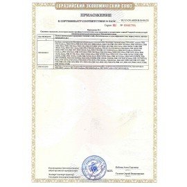 Блендер погружной POLARIS PHB 1380, 1300 Вт, 2 скорости, 4 насадки, стакан, серый, 47653, PHB 1380 Silent