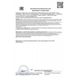 Блендер погружной POLARIS PHB 1380, 1300 Вт, 2 скорости, 4 насадки, стакан, серый, 47653, PHB 1380 Silent