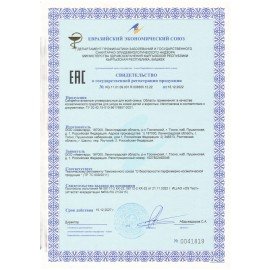 Салфетки влажные 150 шт., УНИВЕРСАЛЬНЫЕ, с пластиковым клапаном, для всей семьи, LAIMA, 115227