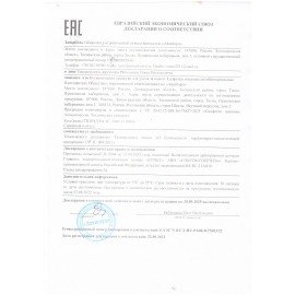 Салфетки влажные 150 шт., УНИВЕРСАЛЬНЫЕ, с пластиковым клапаном, для всей семьи, LAIMA, 115227