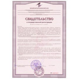 Средство моющее универсальное 5 кг, ЛАЙМА PROFESSIONAL (аналог ПРОГРЕСС), 601615