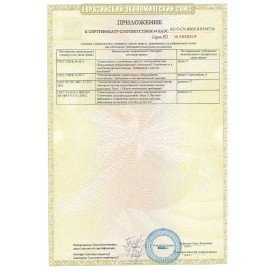 Наушники беспроводные игровые накладные, с ушками, светящиеся, розовые DASWERK VZV-23M, 513799