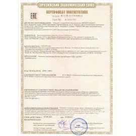 Пылесос вертикальный беспроводной TEFAL X-Nano Essential TY1129WO, потребляемая мощность 500 Вт, 0,4 л, черный, 7211004800