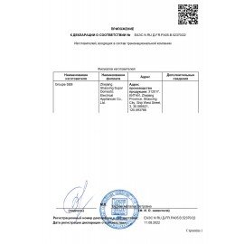 Пылесос вертикальный беспроводной TEFAL X-Nano Essential TY1129WO, потребляемая мощность 500 Вт, 0,4 л, черный, 7211004800