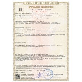 Фен ROWENTA CV5623F0, мощность 2200 Вт, 2 скорости, 3 температурных режима, черный, 1830008470