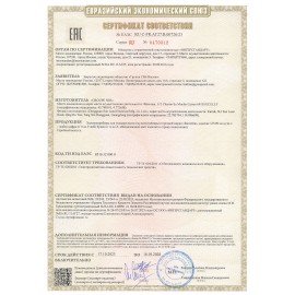 Мультистайлер для волос 3 в 1 ROWENTA Karl Lagerfeld CF451LF0, выпрямление/завивка, 170-200 °C, черный, 1830008551
