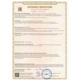 Выпрямитель для волос ROWENTA SF6220D0, 5 режимов нагрева, 130-230 °С, керамика, черный, 1830005680