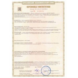 Тостер MOULINEX LT2M0810, 850 Вт, 2 тоста, 7 режимов, пластик, черный