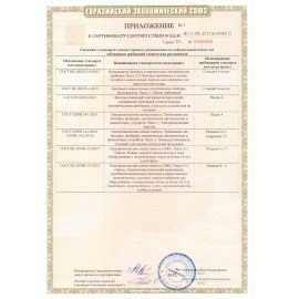 Тостер MOULINEX LT2M0810, 850 Вт, 2 тоста, 7 режимов, пластик, черный
