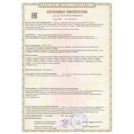 Утюг TEFAL FV5697E1, 3000 Вт, керамическое покрытие, антикапля, антинакипь, самоочистка, бежевый, 1830007645