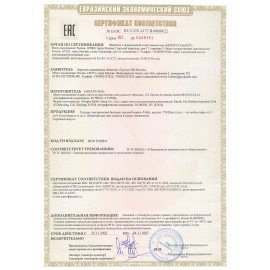 Тостер TEFAL TT420D30, 900 Вт, 2 тоста, 7 режимов, сталь, серебристый, 8000035884