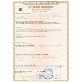 Чайник TEFAL KO150130, 1,5 л, 2400 Вт, закрытый нагревательный элемент, пластик, белый, 7211002180