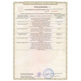 Чайник TEFAL KI150D30, 1,7 л, 2400 Вт, закрытый нагревательный элемент, сталь, серебристый, 7211001458