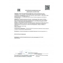 Чайник TEFAL KI150D30, 1,7 л, 2400 Вт, закрытый нагревательный элемент, сталь, серебристый, 7211001458