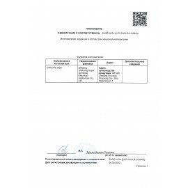 Чайник TEFAL KI150D30, 1,7 л, 2400 Вт, закрытый нагревательный элемент, сталь, серебристый, 7211001458