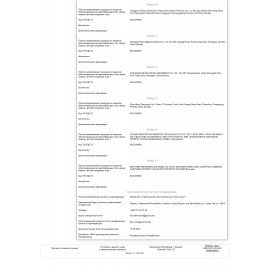 МФУ лазерное RICOH SP 230SFNw "4 в 1", А4, 30 стр./мин., 15000 стр./мес., АПД, Wi-Fi, сетевая карта, 408293