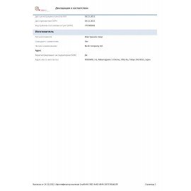 МФУ лазерное RICOH SP 230SFNw "4 в 1", А4, 30 стр./мин., 15000 стр./мес., АПД, Wi-Fi, сетевая карта, 408293