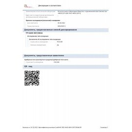 МФУ лазерное RICOH SP 230SFNw "4 в 1", А4, 30 стр./мин., 15000 стр./мес., АПД, Wi-Fi, сетевая карта, 408293