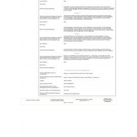 Принтер лазерный ЦВЕТНОЙ KYOCERA ECOSYS P6235cdn А4, 35 стр./мин, 100 000 стр./мес., ДУПЛЕКС, сетевая карта, 1102TW3NL1