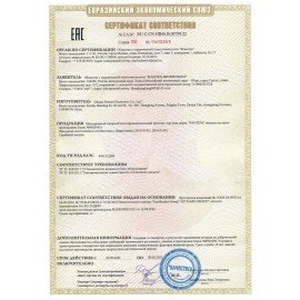 МФУ лазерное PANTUM M6506NW "3 в 1", А4, 22 стр./мин., 20000 стр./мес., Wi-Fi, сетевая карта