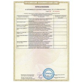 МФУ лазерное PANTUM M6506NW "3 в 1", А4, 22 стр./мин., 20000 стр./мес., Wi-Fi, сетевая карта