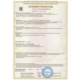 Принтер лазерный PANTUM P3300DN А4, 33 стр./мин., 25000 стр./мес., ДУПЛЕКС, сетевая карта