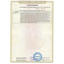 Принтер лазерный PANTUM P3300DN А4, 33 стр./мин., 25000 стр./мес., ДУПЛЕКС, сетевая карта