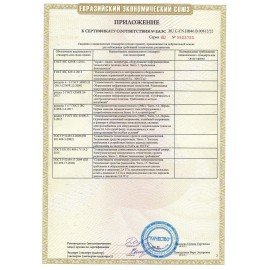 Принтер лазерный PANTUM P3300DN А4, 33 стр./мин., 25000 стр./мес., ДУПЛЕКС, сетевая карта