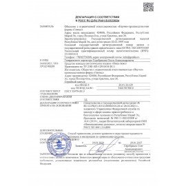 Средство для стирки жидкое универсальное 5 л, НИКА "Люкс", для всех типов ткани