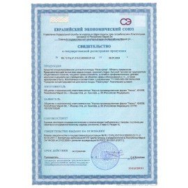 Средство для мытья посуды 5 кг, НИКА "Супер", лимон, концентрат, ПЭТ