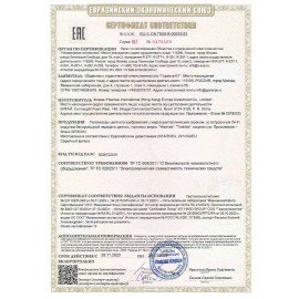 Телевизор HISENSE 55A6K, 55" (139 см), 3840x2160, 4K, 16:9, SmartTV, Wi-Fi, черный