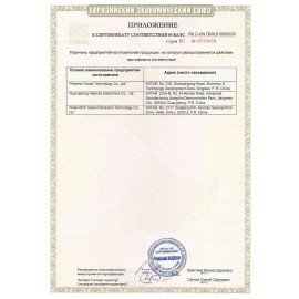 Телевизор HISENSE 55A6K, 55" (139 см), 3840x2160, 4K, 16:9, SmartTV, Wi-Fi, черный