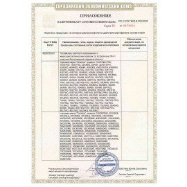 Телевизор HISENSE 55A6K, 55" (139 см), 3840x2160, 4K, 16:9, SmartTV, Wi-Fi, черный