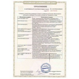 Телевизор HISENSE 55A6K, 55" (139 см), 3840x2160, 4K, 16:9, SmartTV, Wi-Fi, черный