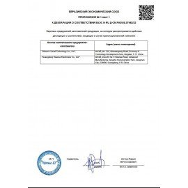 Телевизор HISENSE 55A6K, 55" (139 см), 3840x2160, 4K, 16:9, SmartTV, Wi-Fi, черный