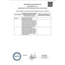 Телевизор HISENSE 55A6K, 55" (139 см), 3840x2160, 4K, 16:9, SmartTV, Wi-Fi, черный