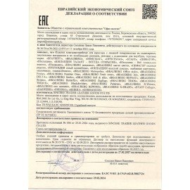 Рюкзак BRAUBERG TITANIUM универсальный, 3 отделения, черный, синие вставки, 45х28х18 см, 224734