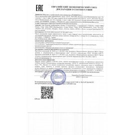 Пирожное TODAY со вкусом тирамису 40 г, ТУРЦИЯ, в шоу-боксе, 1380